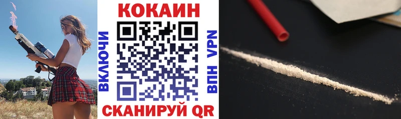 Как найти закладки Жиздра A PVP  Галлюциногенные грибы  Меф мяу мяу  Конопля  Кокаин  Амфетамин 