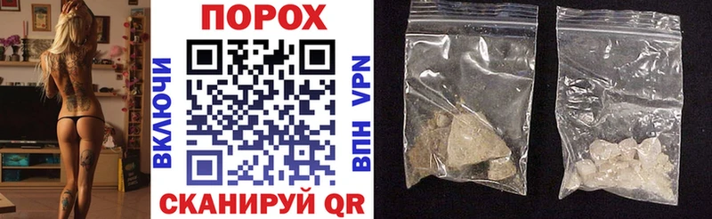 АМФ Premium  Жиздра 