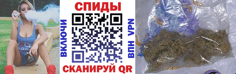 хочу наркоту Жиздра Бутират BDO
