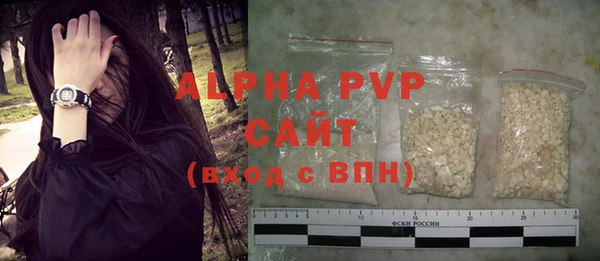 гидропоника Ахтубинск