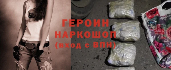 a pvp Анива