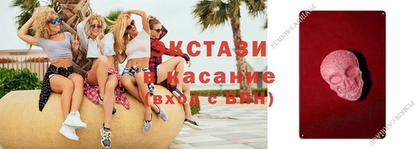 ешки Апатиты