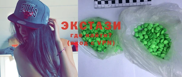 спайс Бабаево