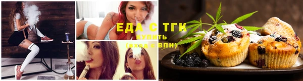 ешки Апатиты
