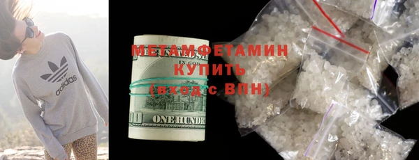 гашиш Чегем