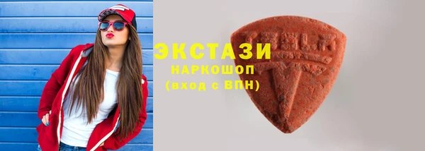a pvp Анива