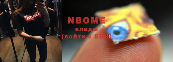 a pvp Анива