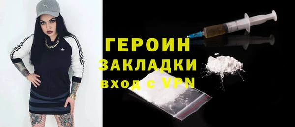 ешки Апатиты