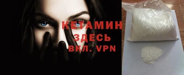 a pvp Анива