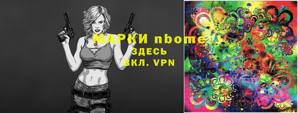 a pvp Анива