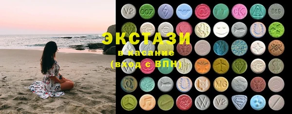 ешки Апатиты