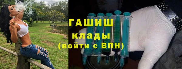 таблы Медногорск