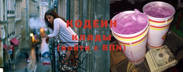гашиш Чегем
