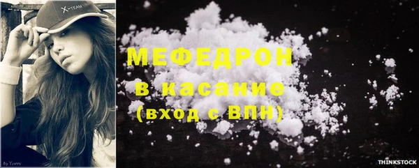 гидропоника Ахтубинск